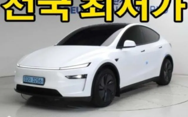 테슬라 모델 Y 2025/05 23,365km
